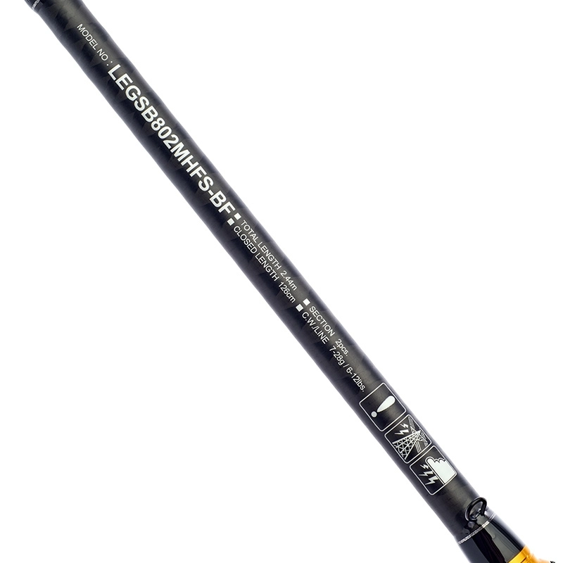 Daiwa Legalis Seabass Lure Rods
